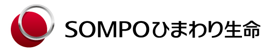 SOMPひまわり生命